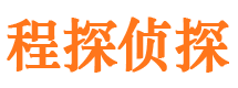 邕宁婚外情调查取证